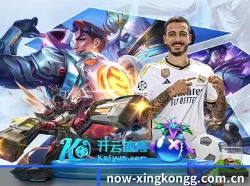 规模扩大